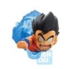 Son Goku - Dragon Ball - Ichibansho : Dragon History II