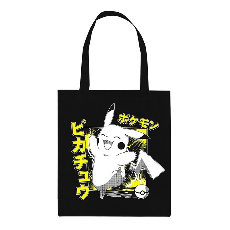 Cabas en Toile - Pikachu Anime II - Pokemon