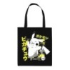 Cabas en Toile - Pikachu Anime II - Pokemon