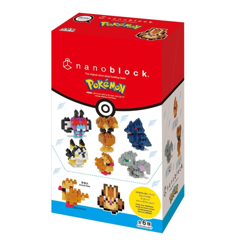 Nanoblock - Vol Set - Pokemon