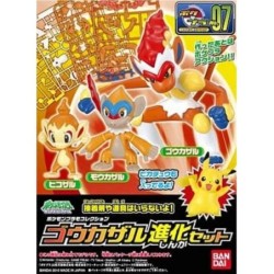 Pokepla - Simiabraz Evolution Set (N°07) - Pokemon
