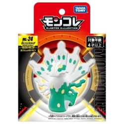 MonColle - ML-24 - Zygarde (Chromatique) - Pokemon