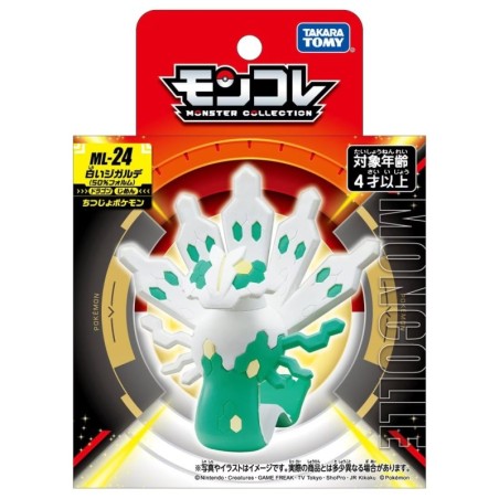 MonColle - ML-24 - Zygarde (Chromatique) - Pokemon