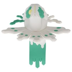 MonColle - ML-24 - Zygarde (Chromatique) - Pokemon