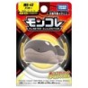 MonColle - MS-43 - Terraiste - Pokemon