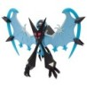 Figurine - Pokemon - ML-17 - Necrozma Ailes de l'Aurore