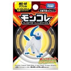 MonColle - MS-46 - Absol - Pokemon