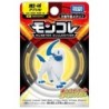 MonColle - MS-46 - Absol - Pokemon