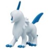 MonColle - MS-46 - Absol - Pokemon