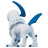 MonColle - MS-46 - Absol - Pokemon