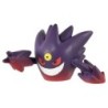 MonColle - Méga-Ectoplasma - Pokemon