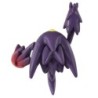 MonColle - Méga-Ectoplasma - Pokemon