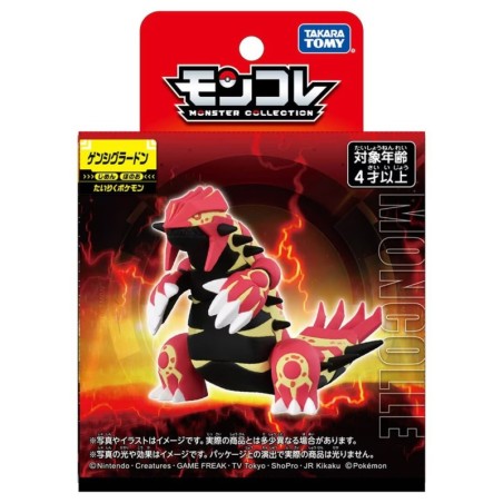 MonColle - Primo-Groudon - Pokemon