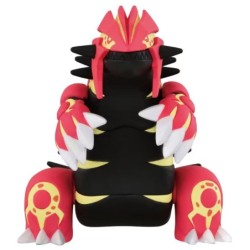 MonColle - Primo-Groudon - Pokemon