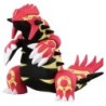 MonColle - Primo-Groudon - Pokemon