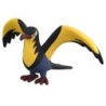 MonColle - MS-47 - Fulgulairo - Pokemon