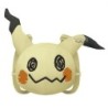 Sac à dos Peluche - Mimiqui - Pokémon