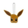 Peluche - Evoli - Pokemon