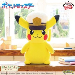 Peluche - Captain Pikachu - Pokemon