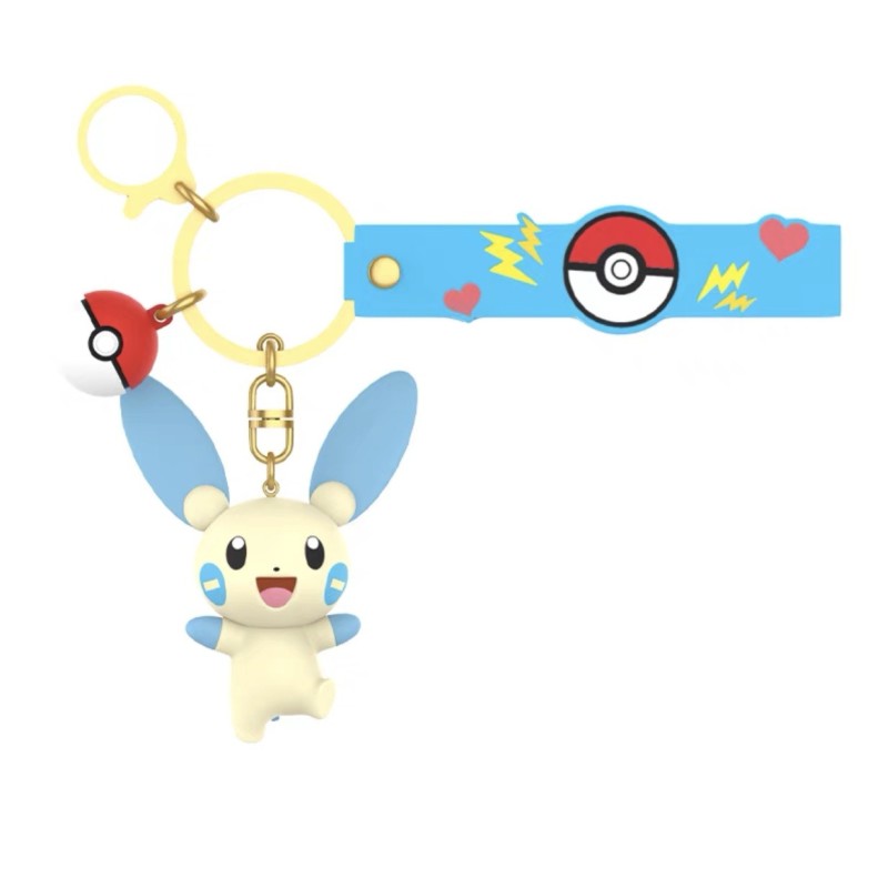 Porte-cléfs - Négapi - Pokemon