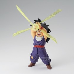 Son Gohan (Ver. 3) - Dragon Ball Z - GxMateria