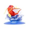 Magicarpe - Pokemon - Prime Figure Mini