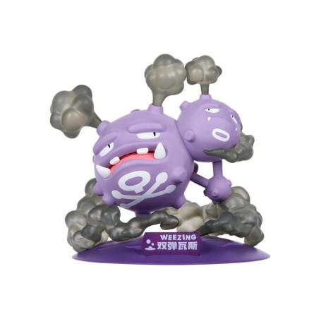 Smogogo - Pokemon - Prime Figure Mini