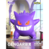 Ectoplasma - Pokemon - Home Collection