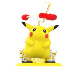 Pikachu Gigamax - Pokemon - Prime Figure