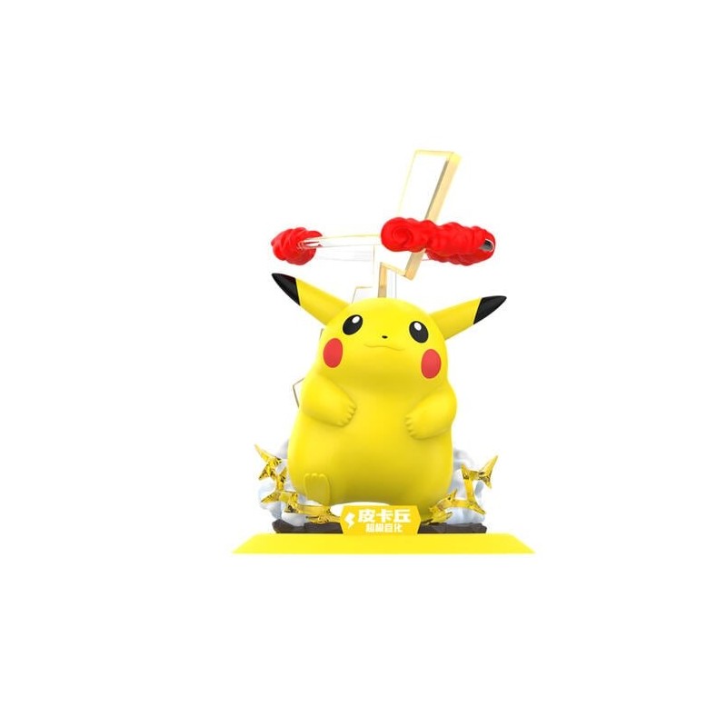 Pikachu Gigamax - Pokemon - Prime Figure