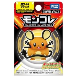 MonColle - MS-44 - Dedenne - Pokemon