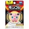 MonColle - MS-18 - Rondoudou - Pokemon