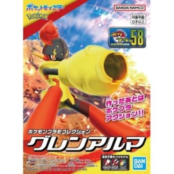 Pokepla - Carmadura (N°58) - Pokemon