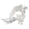 Figurine - Pokemon - ML-08 - Reshiram