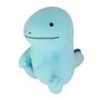 Peluche - Maraiste Assis - Pokemon