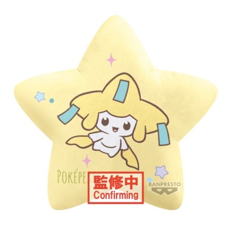 Coussins Étoile - Jirachi - Pokemon