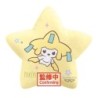 Coussins Étoile - Jirachi - Pokemon