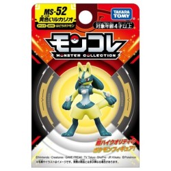 MonColle - MS-52 - Lucario (Chromatique) - Pokemon