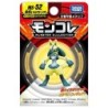 MonColle - MS-52 - Lucario (Chromatique) - Pokemon