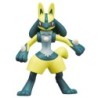 MonColle - MS-52 - Lucario (Chromatique) - Pokemon