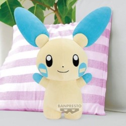 Peluche - Négapi - Pokemon