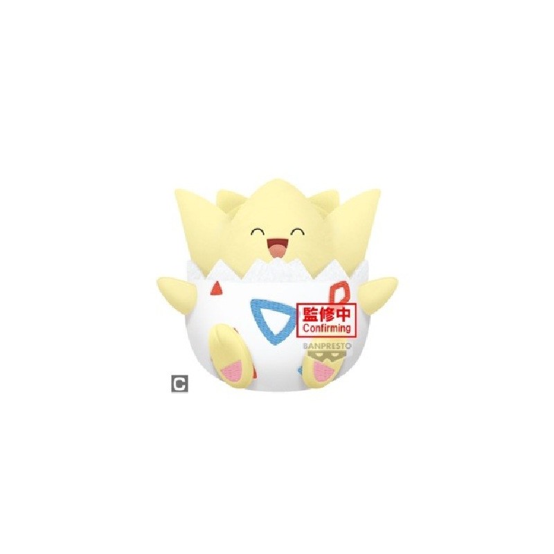 Peluche - Tog'Happy - Pokemon