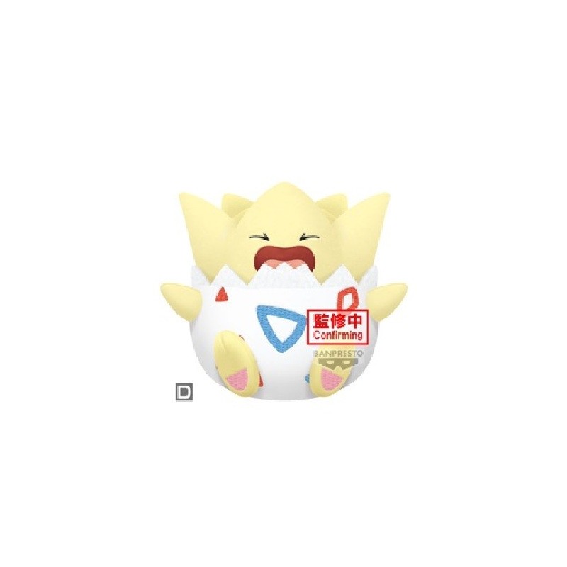 Peluche - Togepi (Pleurs) - Pokemon