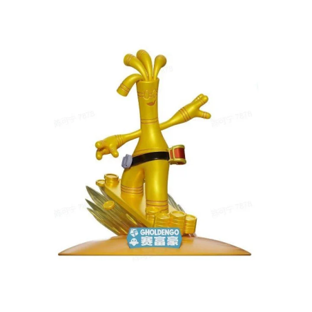 Gromago - Pokemon - Prime Figure Mini