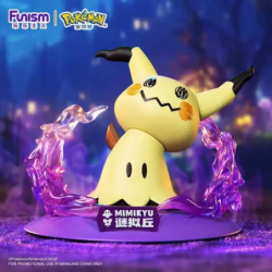 Mimiqui - Pokemon - Prime Figure Mini