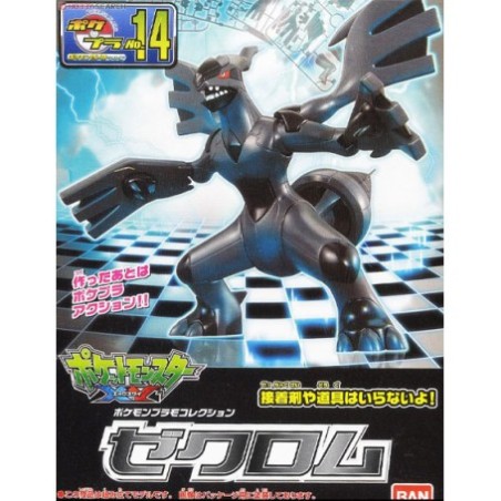 Pokepla - Zekrom (N°14) - Pokemon