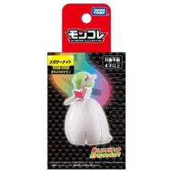 MonColle - Méga-Gardevoir - Pokemon