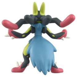 MonColle - Mega-Lucario (Chromatique) - Pokemon