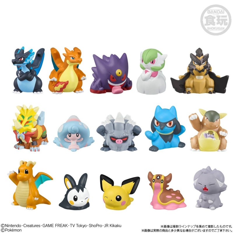 Figurines - Mega Dracaufeu X  Mega Dracaufeu Y - Pokemon Kids