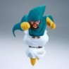 Mighty Mask Ver. Trunks  Son Goten (vs C-18) - Dragon Ball Z - Match Makers